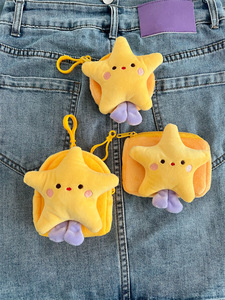 Monedero de Peluche con Forma de Estrella de Cinco Puntas y Patas, Bonito y Portátil, para Estudiantes, Mini Bolsa para Auriculares, Llaveros, Categoría de Producto - Product Image 4