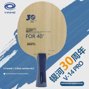 Hoja <span class=keywords><strong>YINHE</strong></span> V14PRO hoja <span class=keywords><strong>de</strong></span> <span class=keywords><strong>tenis</strong></span> <span class=keywords><strong>de</strong></span> <span class=keywords><strong>mesa</strong></span> <span class=keywords><strong>de</strong></span> grado profesional hoja Vertical Horizontal <span class=keywords><strong>de</strong></span> carbono <span class=keywords><strong>de</strong></span> colmillo azul externo - Product Image 3