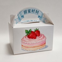 Boîte à gâteau rose personnalisée avec fenêtre, emballage en papier pour pâtisserie, pour anniversaires, mariages ou desserts de fête