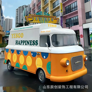 Camión de Comida Yesgo de 4.8m, Estilo Clásico Vintage, Máquina de Helado Suave de Acero Inoxidable para Venta Ambulante - Product Image 5