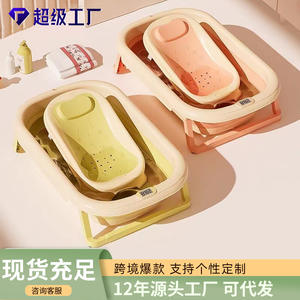 Support de bain pliable en plastique pour bébé, confortable, pour 0-12 mois, vert frais, rose princesse - Product Image 4