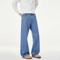 Pantalon évasé délavé style rétro américain tendance, nouvelle collection automne/hiver, jean ample de haute qualité pour homme