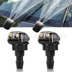Buse de pulvérisation d'eau pour voiture, noire, en matériau 3g, usage automobile général - Product Image 2