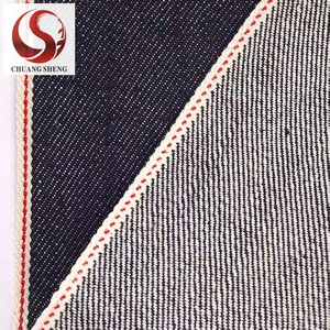 Usine directe écologique 13.5oz de lisière lourde Denim-100% coton Deep Indigo avec bord rouge pour rembourrage et industrie - Product Image 3