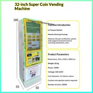Máquina expendedora inteligente de monedas de doble metal, autoservicio, cambio automático, código de canje para arcade, monedas para compras grupales y membresía - Product Image 6