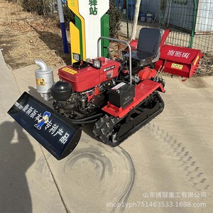 Farm <b>Cultivator</b> Rotary Tiller 35 Hp Gasoline Engine Red Color With Sprayer Attachment For Vegetable Farming - Product Image 4