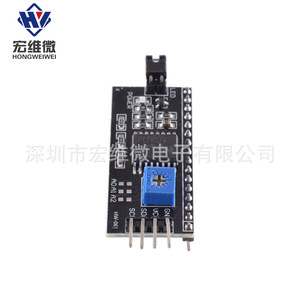 Carte adaptateur d'affichage Hongwei Micro IIC I2C LCD1602 PCF8574 pour montage sur PCB - Product Image 3