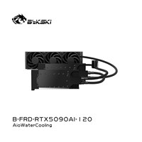 Refroidisseur liquide tout-en-un Bykski B-FRD-RTX5090AI-120 pour RTX 5090 AI 32 Go