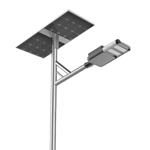 100W 150W All in Two Solar Street <b>Light</b> With Mobile App 60W 90W Home and Lighting Solar Street <b>Light</b> - Product Image 5