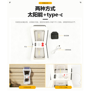 Lampe solaire murale Xinyao Electric Appliances, type C, avec capteur, étanche, pour extérieur et jardin - Product Image 1