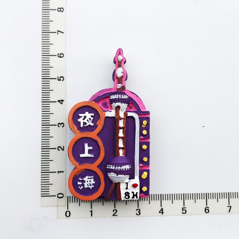 Purple night shanghai