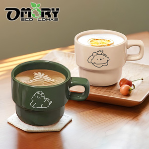 Mug en céramique OMORY 270ML de marque taïwanaise fiable, design original, tons terreux, pour le bureau, la maison, le café - Product Image 2