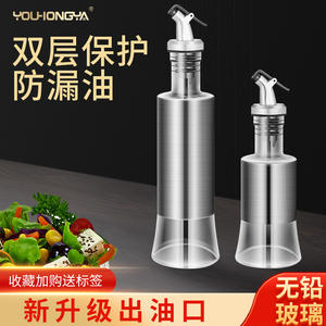 Stainless Steel Oil <b>Bottle</b> Cylinder Shape Metal Lid See Through For Kitchen Storage Use - Product Image 5