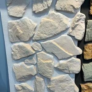 Leichte moderne Innen/Außen dekorative 3D PU Faux Rock Polyurethan Stein Wand paneel Big Slab - Product Image 2