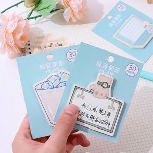 กระดาษโน้ตแบบมีกาวในตัว HengXin Kawaii น่ารัก อุปกรณ์การเรียน เครื่องเขียนน่ารัก แผ่นบันทึกพร้อมกระดาษโน้ตแบบมีกาวในตัว - Product Image 5