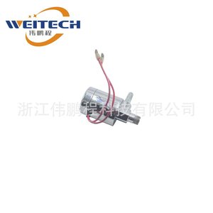 Vanne solénoïde de klaxon Weitech 12V en aluminium chromé pour réparation de voitures et de motos - Product Image 2