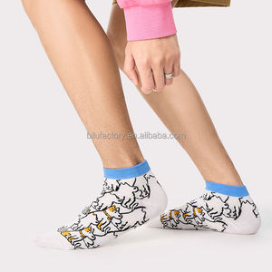 Chaussettes en coton personnalisées pour femmes, sans restriction quantitative et design sans couture, bonne respirabilité et maintien solide. - Product Image 1