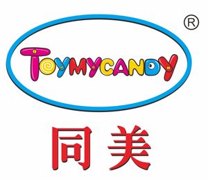 Nouveaux produits chauds pour 2025 Chine nouveau jouet en plastique Flsh carrousel bâton avec bonbons produits les plus populaires dans Eup - Product Image 6