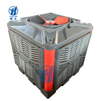 Refroidisseur d'air évaporatif industriel, pompe à moteur AC, protection IP55, faible bruit, machine de refroidissement par eau, fil de cuivre 100% pur