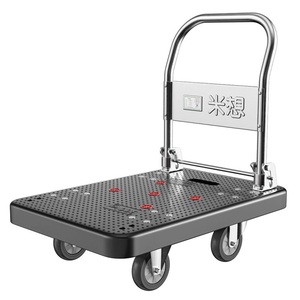 Chariot à plateforme à quatre roues de haute qualité, chariot robuste pour la logistique et le stockage - Product Image 1