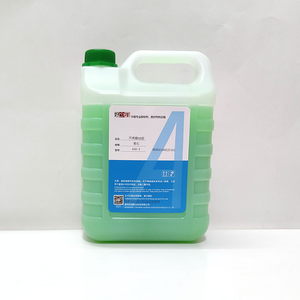 กาว AB กาวอะคริลิคสองส่วนสำหรับโลหะและวัสดุพลาสติกทั่วไป - Product Image 5