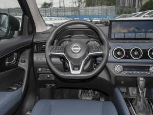 Pour <span class=keywords><strong>Qashqai</strong></span> 2.0XL Essence Automatique <span class=keywords><strong>Euro</strong></span> VI avec Feux LED Sièges en Cuir Volant Gauche Électrique Porte-Bagages Métallique - Product Image 6