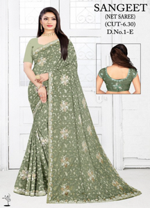 Elegantes Sarees con Bordado de Red para Bodas, Fiestas y Ocasiones Especiales - Moda Ajmera de Secado Rápido con Protección Solar - Product Image 4