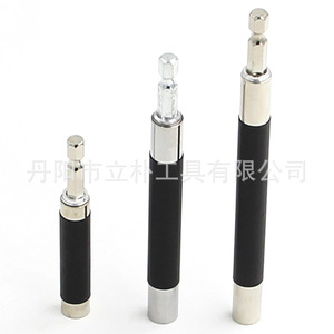 Li Pu Telescopic Connecting Rod 80mm Metric Chrome Vanadium Steel Hex Key Extension Industrial Grade - Product Image 3