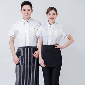 Professionnel Hommes Restaurant Bar Uniformes À Manches Courtes <span class=keywords><strong>Cuisine</strong></span> <span class=keywords><strong>Cuisine</strong></span> Travail Manteaux Restauration Serveur Salopette Tenue pour Chefs - Product Image 1
