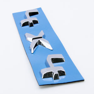 Autocollant de véhicule 3D, emblème de voiture, logo adhésif, <span class=keywords><strong>4x4</strong></span>, hayon pour Ranger Wildtrak 2022-2023, plaque signalétique arrière - Product Image 6