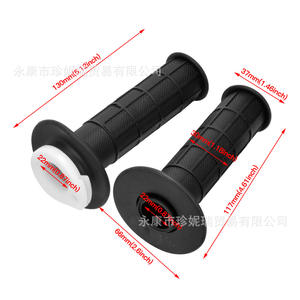 Zhen Niu Ru Trade - Puños para manillar de motocicleta, 22,2 mm, ergonómicos, de goma, antideslizantes, negros, juego de 6 piezas para reparación - Product Image 3