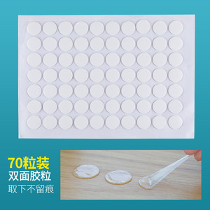 Transparent Double Sided Adhesive Round Dots Waterproof Strong Hold Household Use - Product Image 5