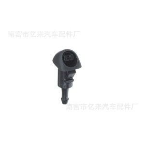Subaru <b>Washer</b> Nozzle 86636AJ10B Mechanical For Forester Outback - Product Image 3