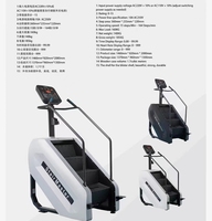 Machine à monter les escaliers en acier de qualité supérieure MND-CC59 unisexe, vitesse réglable, équipement de salle de sport à domicile, directement de l'usine à bon prix