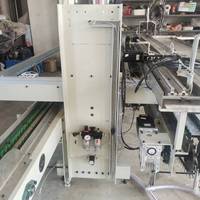 Machine automatique intelligente de fabrication de couverts comestibles, machine de fabrication de couverts jetables en bambou, presse de formage du bois