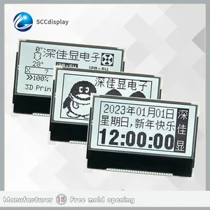 Заводские бестселлеры 128x64 графические дисплеи SJXD12864-231 FSNT положительный cog ЖК-дисплей ручные инструменты ЖК-экран