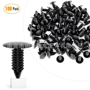 Clips de fixation pour pare-chocs de voiture, attaches en plastique pour trou de 7 mm, pour réparation et remplacement automobile - Product Image 2