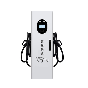 Station de recharge rapide portable pour véhicules électriques, unité d'alimentation mobile pour la recharge de voitures n'importe où - Product Image 2