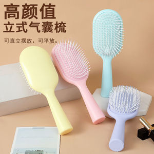 Peigne de massage à coussin d'air, brosse à cheveux ovale en nylon antistatique pour femmes, étudiantes, usage domestique, couleurs macaron, style coréen - Product Image 2