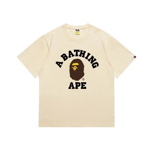 <span class=keywords><strong>T</strong></span>-<span class=keywords><strong>shirt</strong></span> Homme High-Board Spot 100% Coton 300g Ape avec Lettrage Imprimé au Laser et Motif Camouflage – <span class=keywords><strong>Streetwear</strong></span> Décontracté de Créateur - Product Image 3