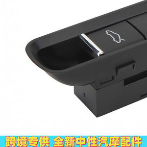 Interruptor de Puerta Trasera Porsche 99161310501 para 991 Boxster 982 Carrera 718 Cayman, Pieza de Repuesto de Plástico - Product Image 4