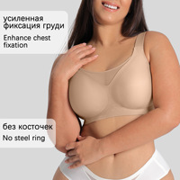 Soutien-gorge Confortable en Maille Respirante Anti-affaissement pour Femmes Grandes Tailles, Poitrines Généreuses et Poitrines Mignonnes