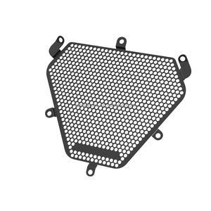 Protector de Rejilla de Radiador, Protector de Enfriador de Aceite, Protector de Motor para <span class=keywords><strong>Ducati</strong></span> Diavel 1260 <span class=keywords><strong>1260S</strong></span> 2019 2020 2021 2022 2023 2024 2025 - Product Image 6