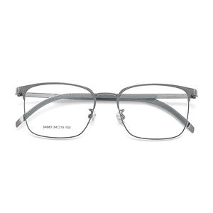 Lunettes de vue rectangulaires pour hommes Danyang, monture intégrale en alliage, verres en acrylique, ajustement confortable - Product Image 1