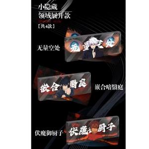 พวงกุญแจรูปการ์ตูนญี่ปุ่นสำหรับเพื่อน - Product Image 3