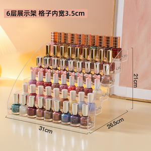 Expositor de plástico para esmalte de uñas, expositor escalonado transparente para salón de uñas, expositor para caja de lápices labiales - Product Image 2