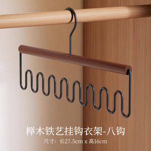 U-förmiger Haken Metall Holz Design Metall Kleiderbügel Unterwäsche Weste Kleiderbügel spart Platz und verhindert Rutschen - Product Image 6
