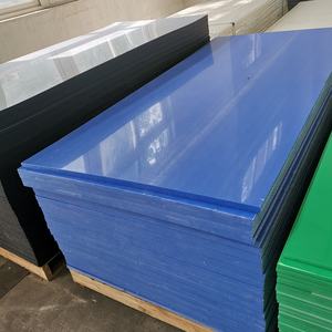 高耐衝撃性<span class=keywords><strong>HDPE</strong></span>ボード プラスチック 多様な厚さの<span class=keywords><strong>HDPE</strong></span>シート - Product Image 5