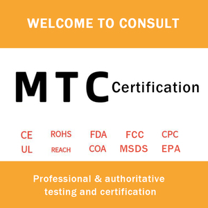 Certification CPNP SCPN FDA Ce pour les produits cosmétiques, certificat d'authenticité SASO, certification Ce <span class=keywords><strong>kc</strong></span> - Product Image 2