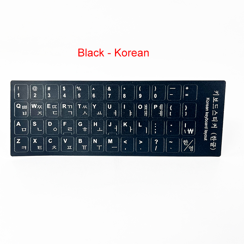 Nero-coreano